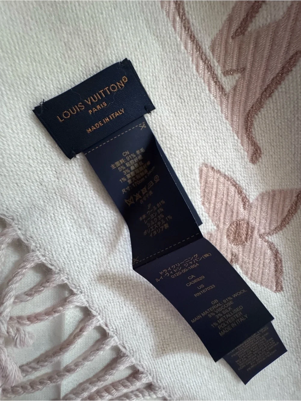 NWT Louis Vuitton LV Essential Shine Scarf M78237 Rose Pink Wool Silk Monogram